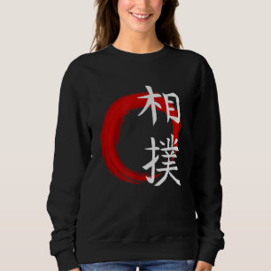Sumo Wrestling Japan Kanji T Shirt