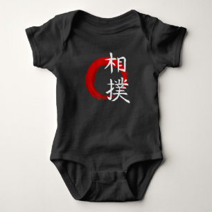 Sumo Wrestling Japan Kanji T Shirt