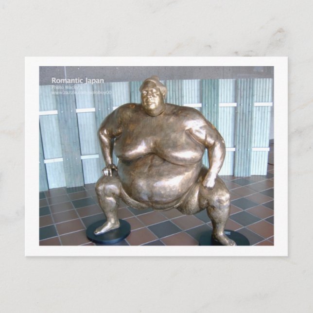 Sumo Wrestling Sculpture, Japan Vykort (Framsida)