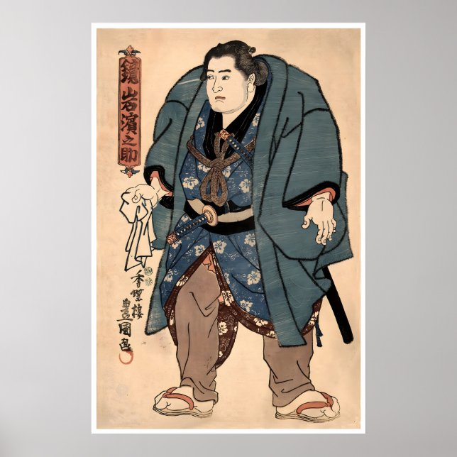 Sumobrottare Affisch Japansk Konsttryck Kagamiiwa (Framsidan)