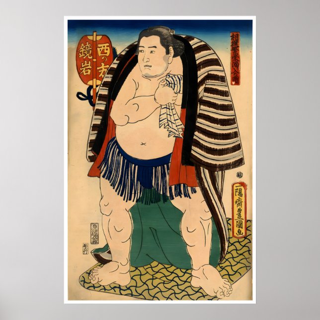 Sumobrottare Affisch Konst Japanskt Träblocktryck (Framsidan)