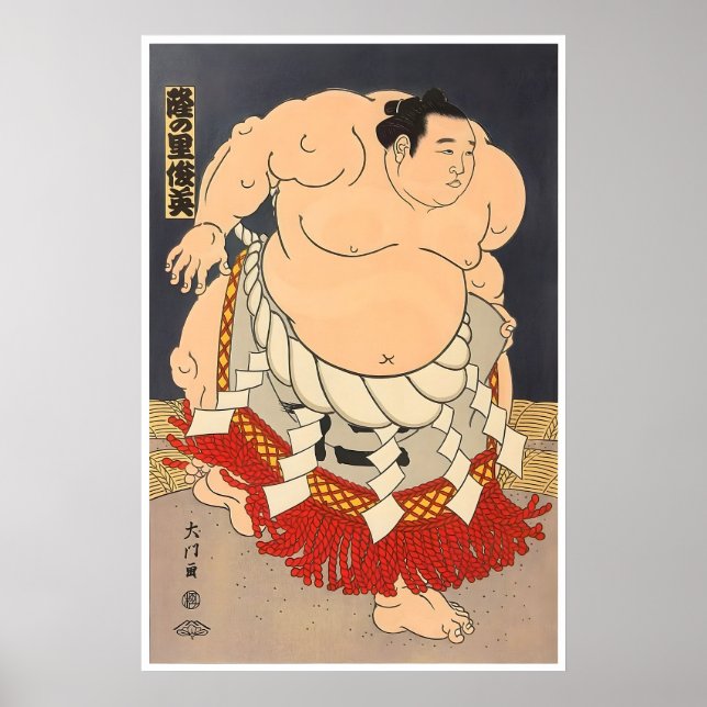 Sumobrottare Konst Japan Resa Print Asia Affisch (Framsidan)