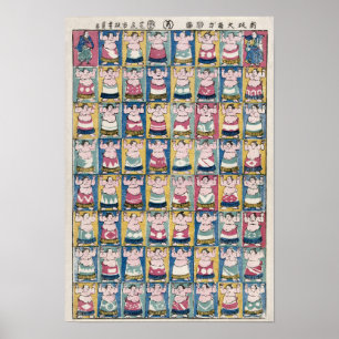 Sumobrottare Konstaffisch Poster