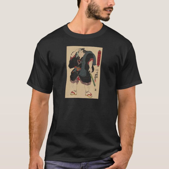 Sumobrottare Somagahana Fuchiemon T-shirt (Framsida)