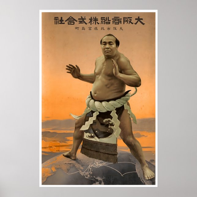 Sumobrottarposter Japan Resa Konst Asiatisk Poster (Framsidan)