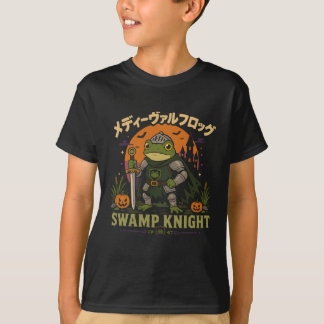 Sump Riddare - Bedårande Medeltida Rolig Padda T Shirt