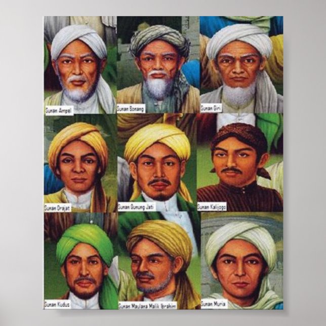 Sunan wali Allah s.w.t. Poster (Framsidan)