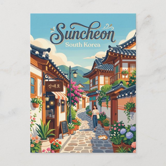 Suncheon gränd Sydkorea Vykort (Framsida)