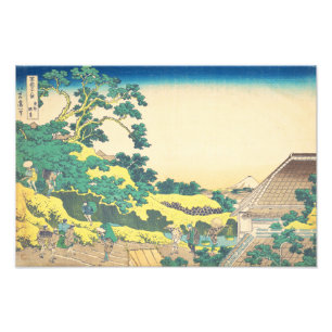 Sundai, Edo Hokusai Ukiyo-e Japansk konst Fototryck