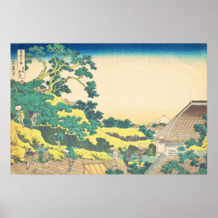 Sundai, Edo Hokusai Ukiyo-e Japansk konst Poster