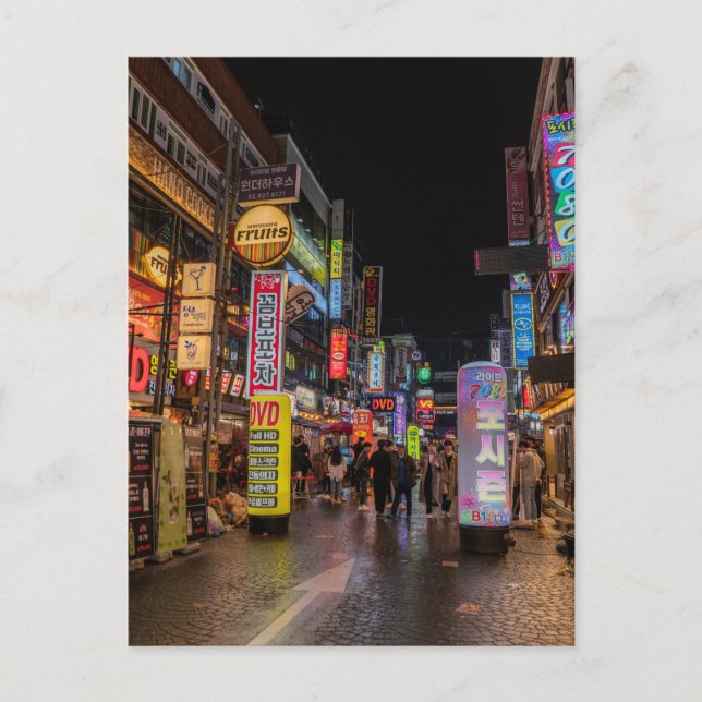 Sungshin Rodeo, Söul, Sydkorea Vykort (Framsida)