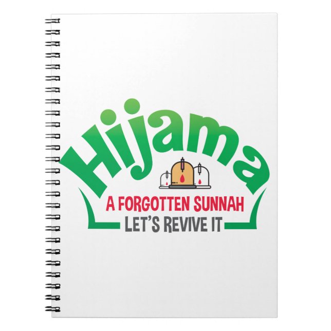 Sunnah: Hacamat: Cupping: Cupping Therapy: Hijama Anteckningsbok (Framsidan)