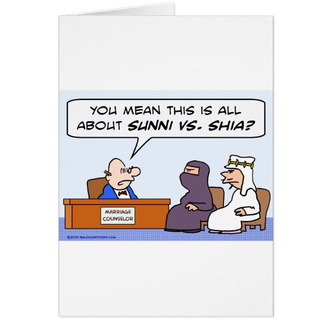 sunni shia, islam, muslim, giftermål, lägerledare hälsningskort (Framsidan)