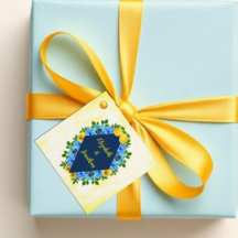 Sunny Lemon Blommigt Bröllop