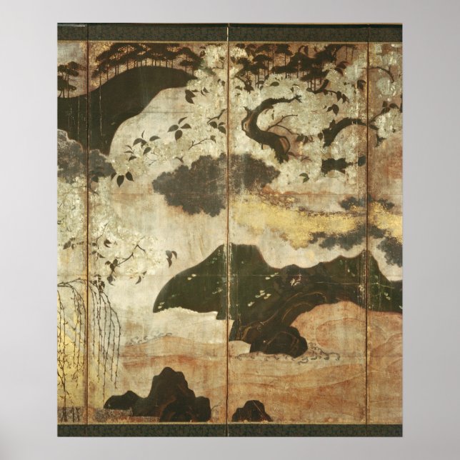 Sunny liggande poster (Framsidan)