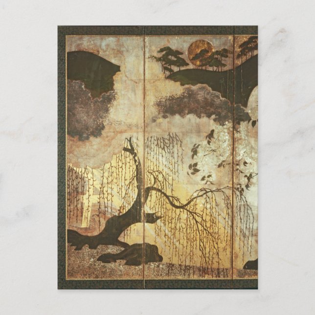 Sunny liggande vykort (Framsida)