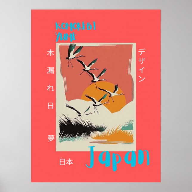 Sunrise Crane Art Print - Japansk reseaffär Poster (Framsidan)