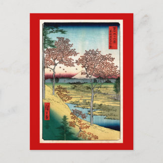 Sunset Backe Meguro Hiroshige japansk finkonst Vykort
