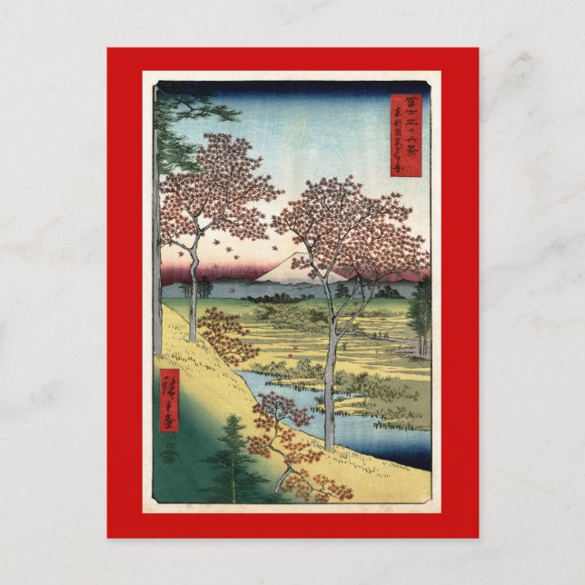 Sunset Backe Meguro Hiroshige japansk finkonst Vykort (Framsida)