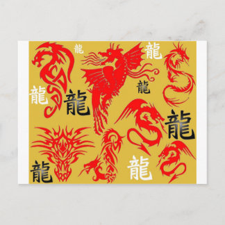 SUNSET DRAGON VYKORT