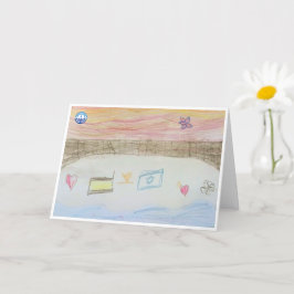 Sunset Israel Greeting Card Kort