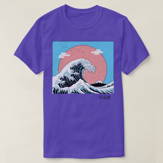 Sunset Wave T Shirt (Design framsida)