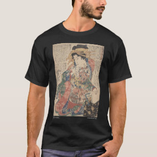 "Sunt banta rådgivningen ", T-shirt