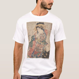 "Sunt banta rådgivningen ", Tee Shirt
