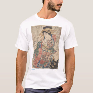 "Sunt banta rådgivningen ", Tee Shirt