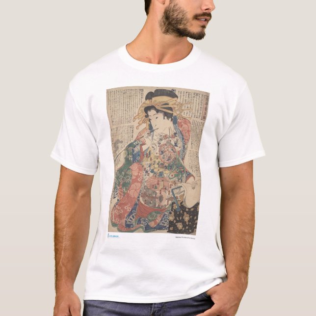 "Sunt banta rådgivningen ", Tee Shirt (Framsida)