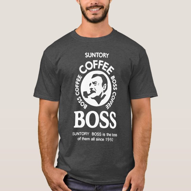 Suntory boss kaffegåva t shirt (Framsida)