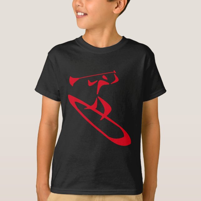 SUP drevet T-shirt (Framsida)