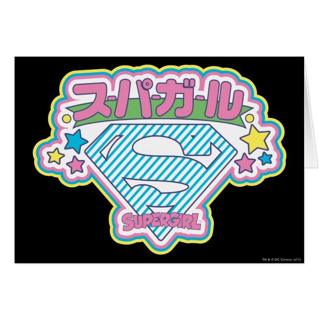 Supergirl J-Pop 12 Hälsningskort (Framsidan Horizontal)