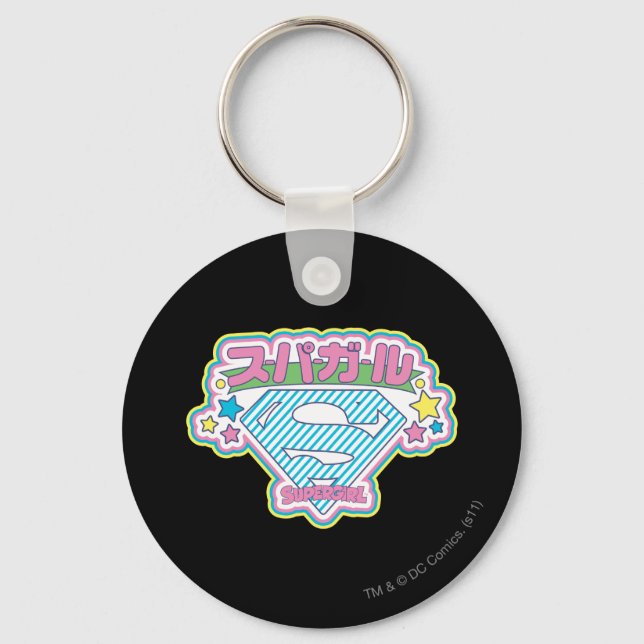 Supergirl J-Pop 12 Nyckelring (Framsida)