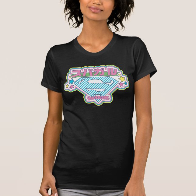 Supergirl J-Pop 12 T-shirt (Framsida)