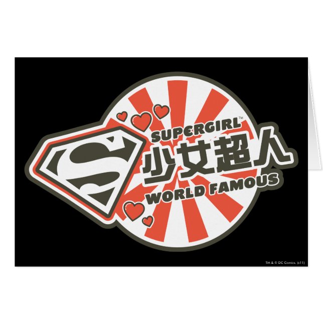 Supergirl J-Pop 13 Hälsningskort (Framsidan Horizontal)