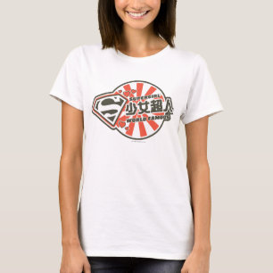 Supergirl J-Pop 13 Tee
