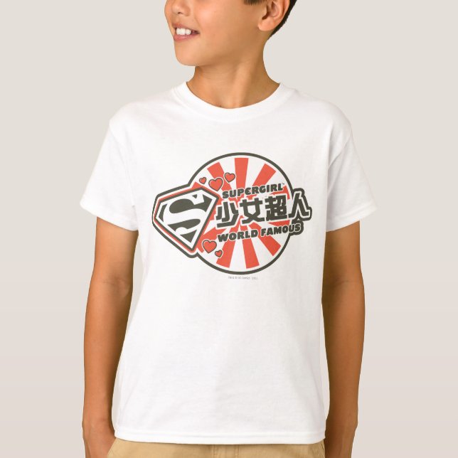 Supergirl J-Pop 13 Tröja (Framsida)
