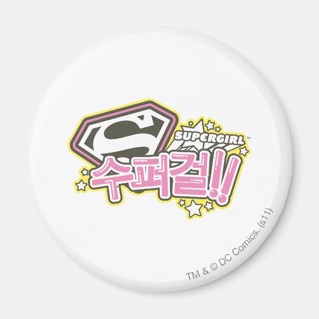 Supergirl J-Pop 1 Magnet (Framsidan)