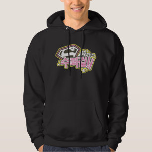 Supergirl J-Pop 1 Sweatshirt Med Luva