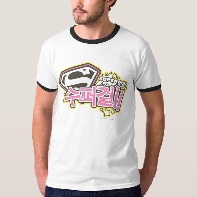 Supergirl J-Pop 1 Tee (Framsida)