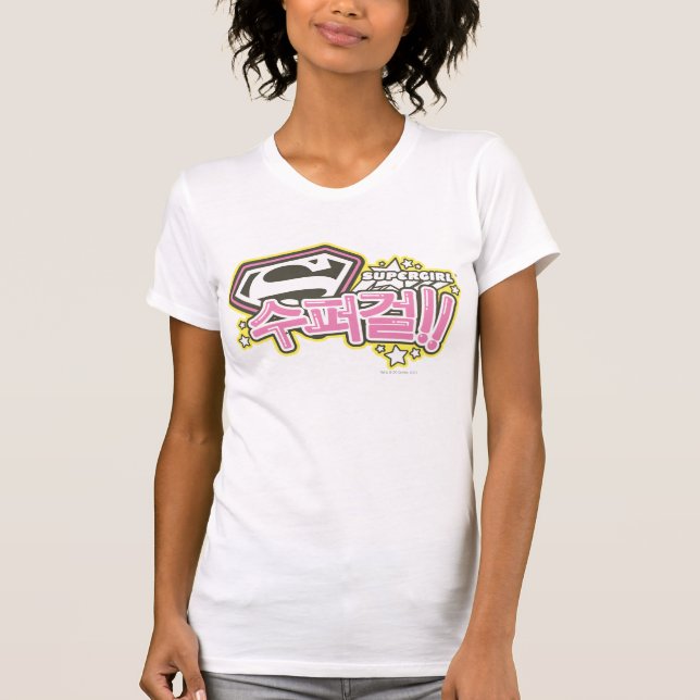 Supergirl J-Pop 1 Tee Shirt (Framsida)
