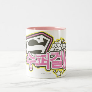Supergirl J-Pop 1 Två-Tonad Mugg