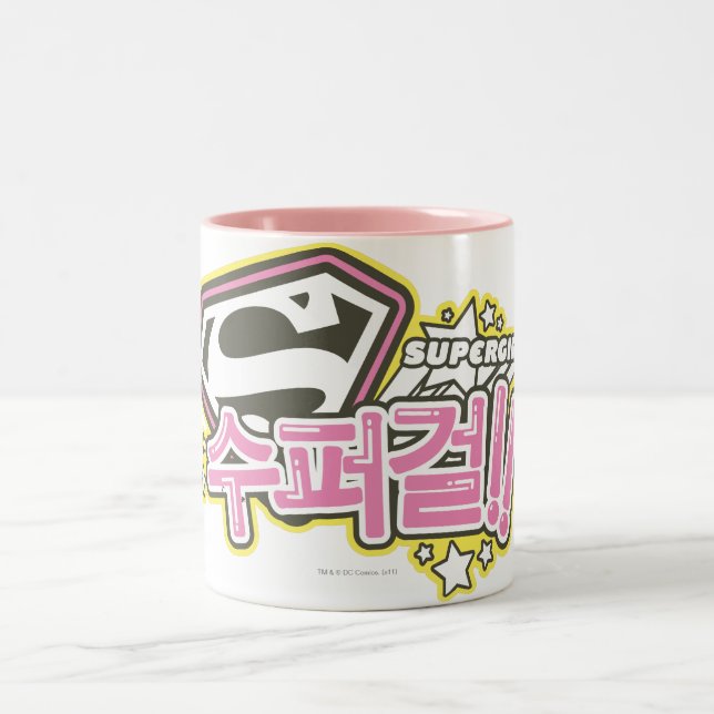 Supergirl J-Pop 1 Två-Tonad Mugg (Center)
