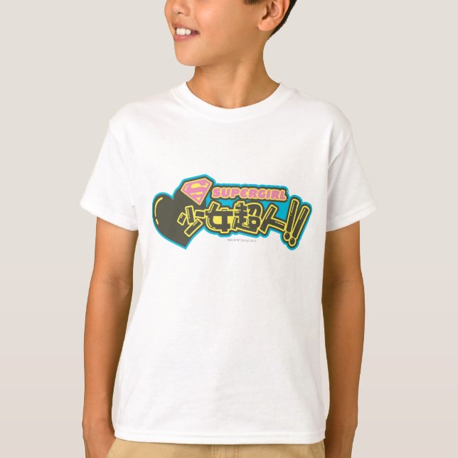 Supergirl J-Pop 2 T Shirt (Framsida)