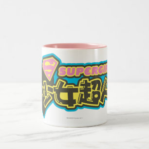 Supergirl J-Pop 2 Två-Tonad Mugg
