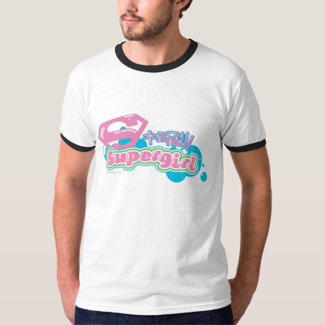 Supergirl J-Pop 3 Tee (Framsida)