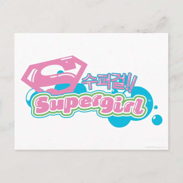 Supergirl J-Pop 3 Vykort (Framsida)