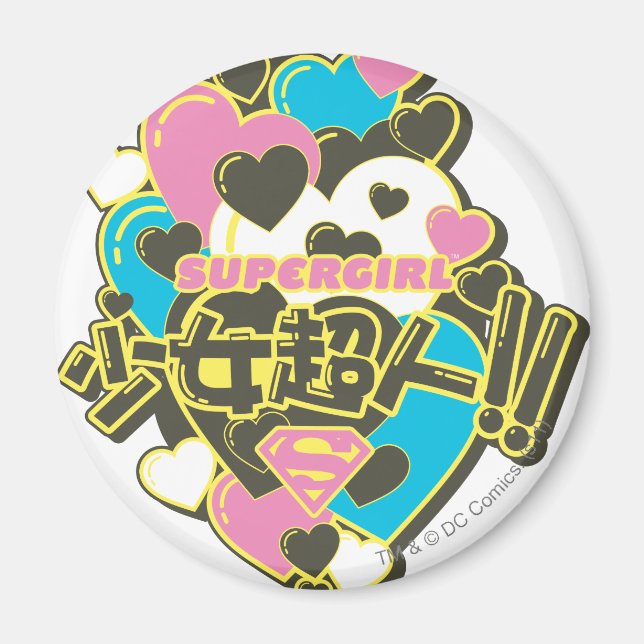 Supergirl J-Pop 4 Magnet (Framsidan)