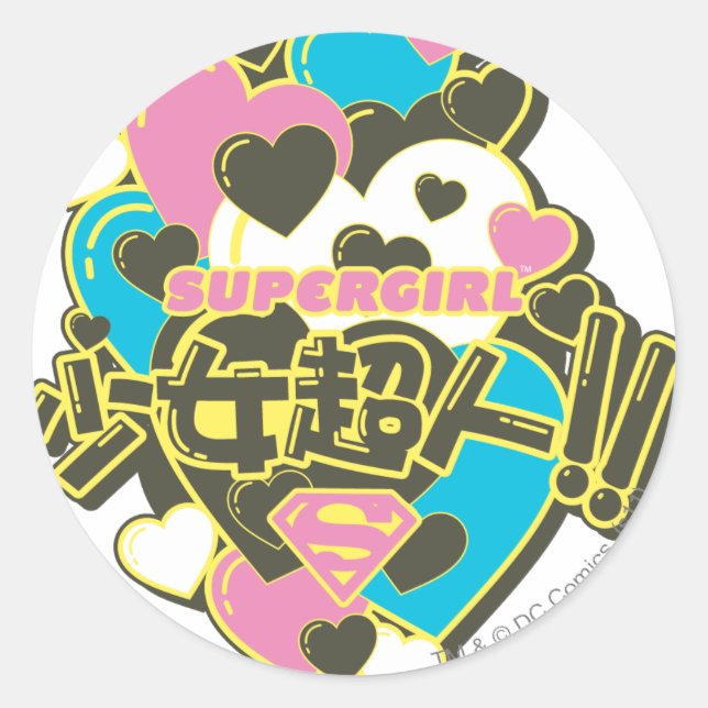 Supergirl J-Pop 4 Runt Klistermärke (Framsida)